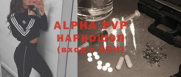 амф Алексеевка