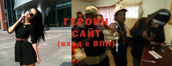 индика Алзамай