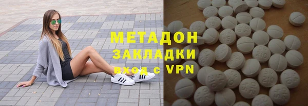 амф Алексеевка