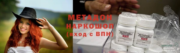 амф Алексеевка