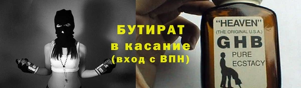 амф Алексеевка