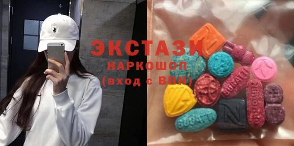 амф Алексеевка